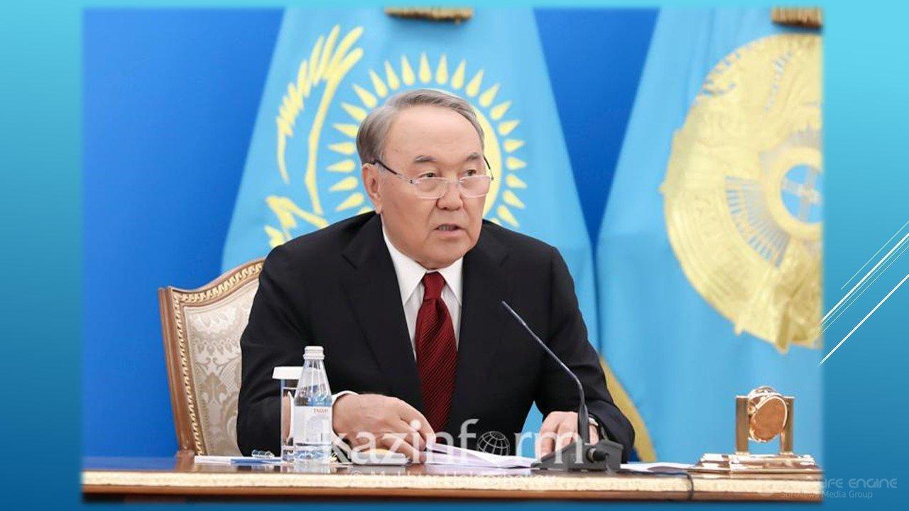 Послание The presidentа Республики Казахстан Н.Назарбаева народу Казахстана