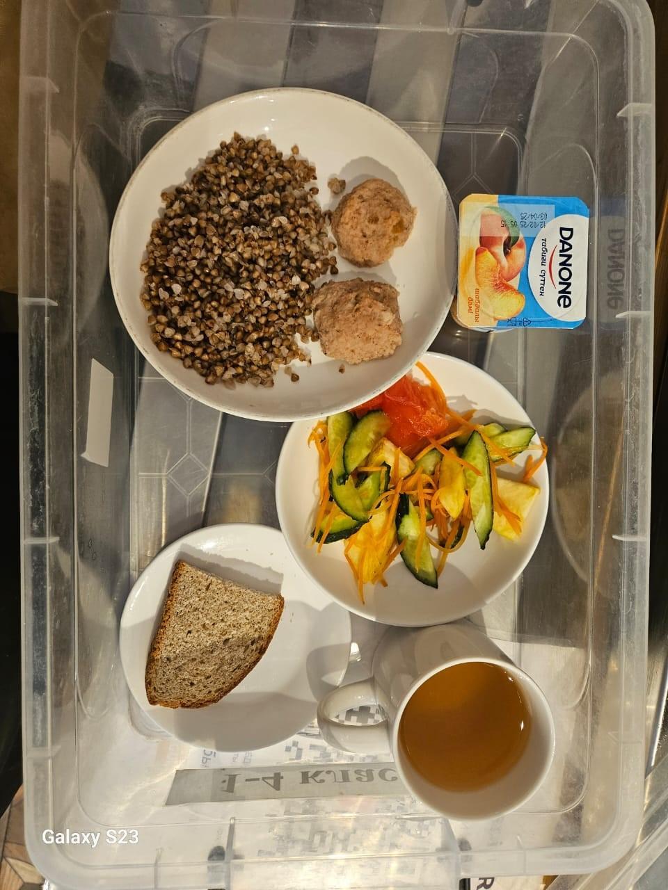 Тегін тамақтануды ұйымдастыруға арналған тағамдар мәзірі. Меню блюд для организации бесплатного питания