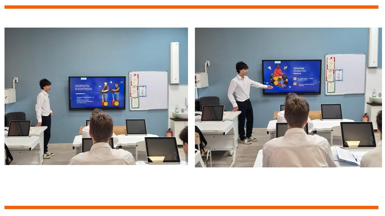 "Каждый шаг по правилам: ПДД на страже!"