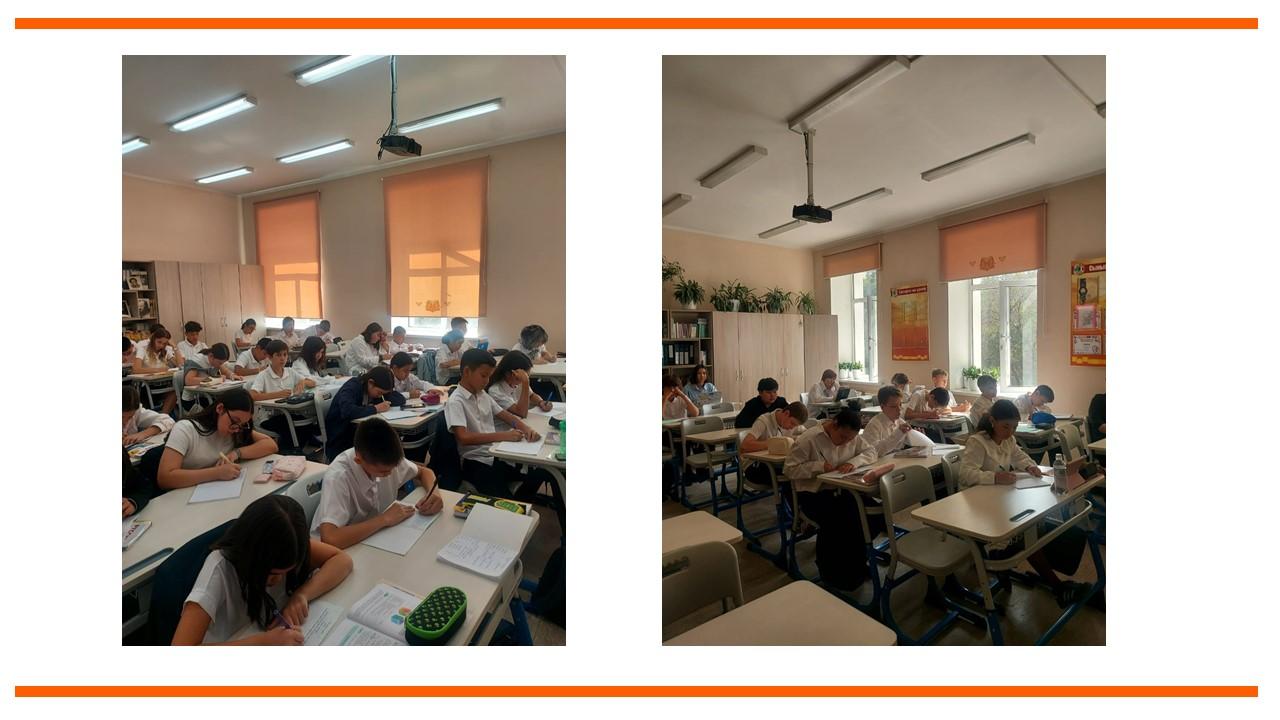 Республиканский выборный диктант среди учащихся 5-11 классов