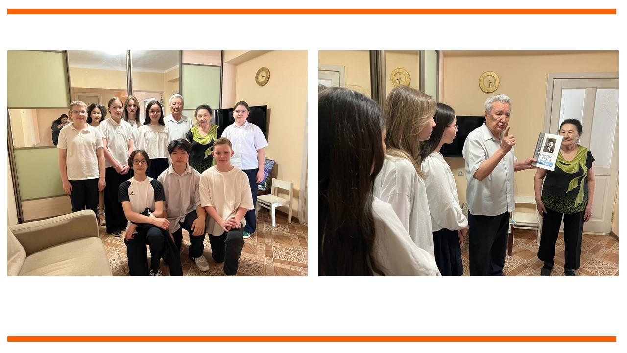 «Жанашыр жүрек»