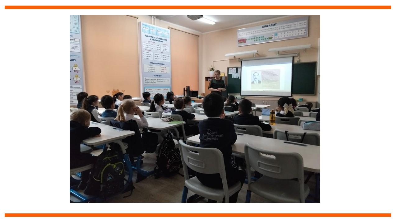 «Адал Азамат»