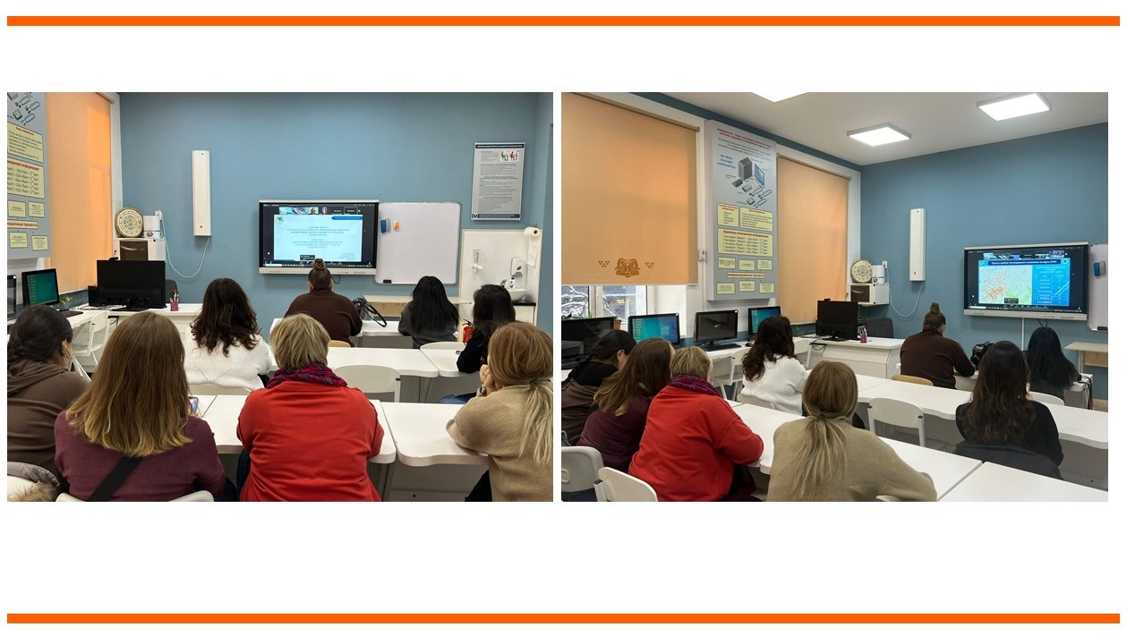 Общегородское родительское собрание