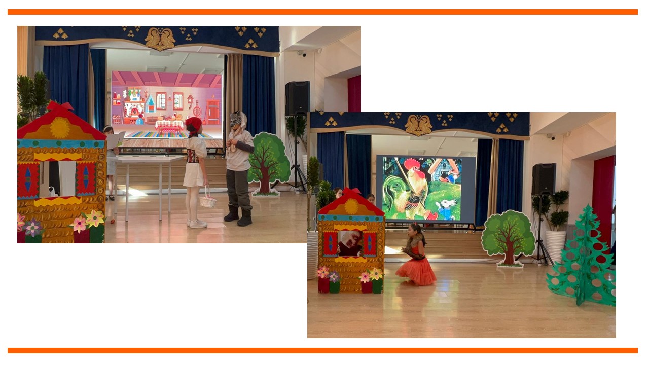 Школьный театр