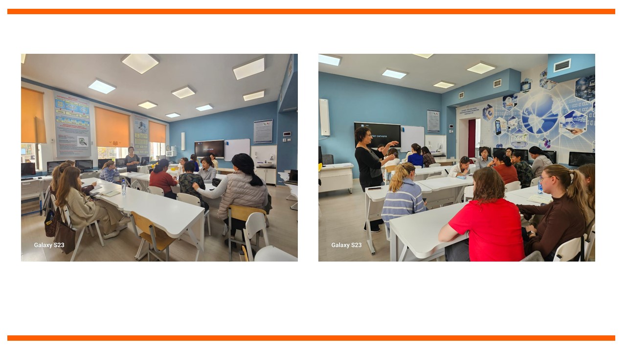 Родительские собрания