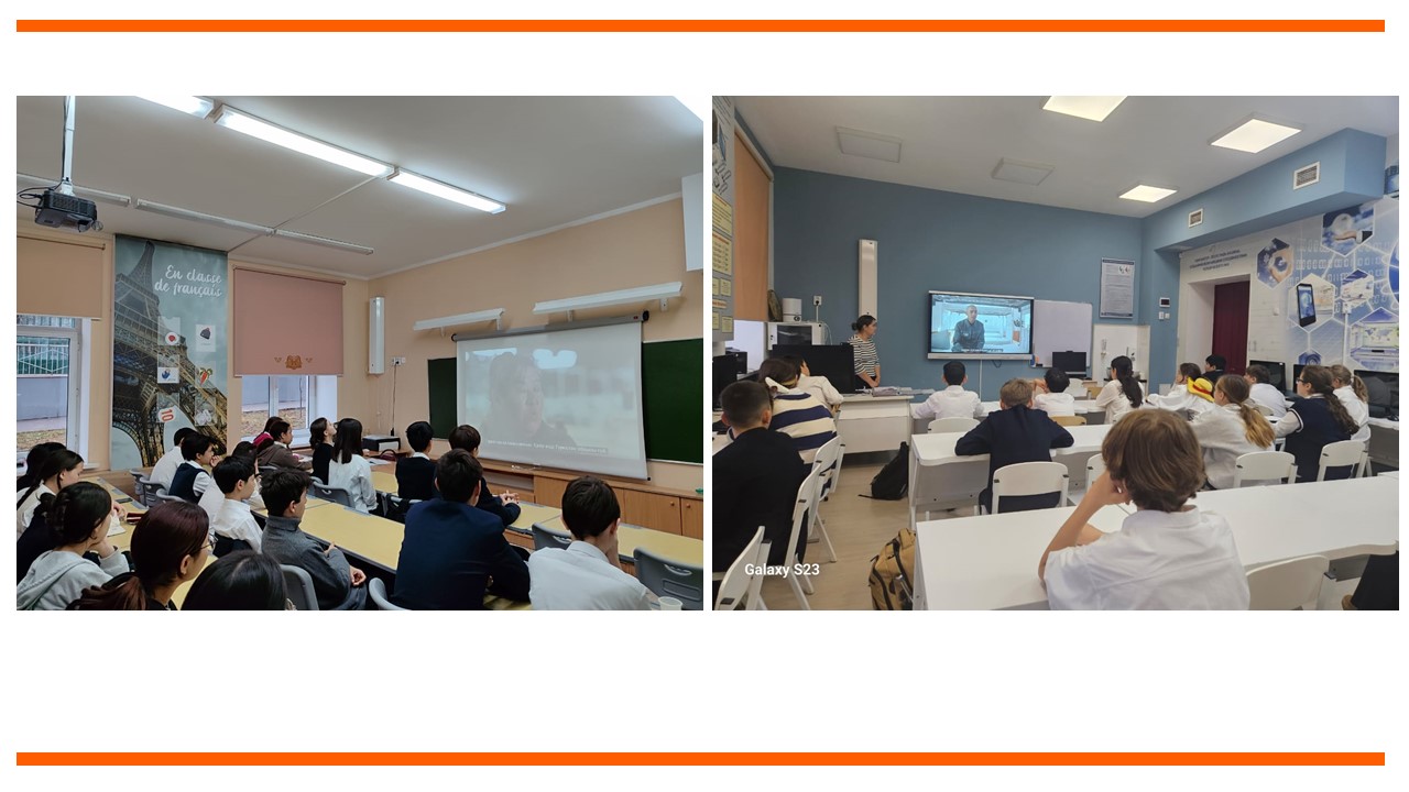 Профилактика наркомании