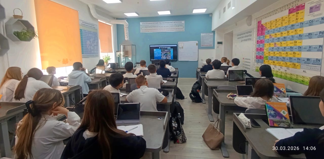 Көмек