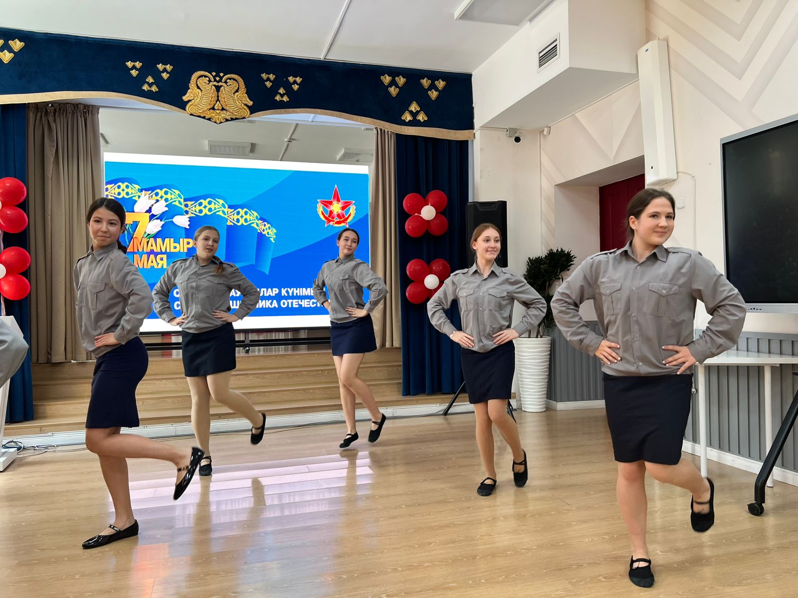 День защитника Отечества