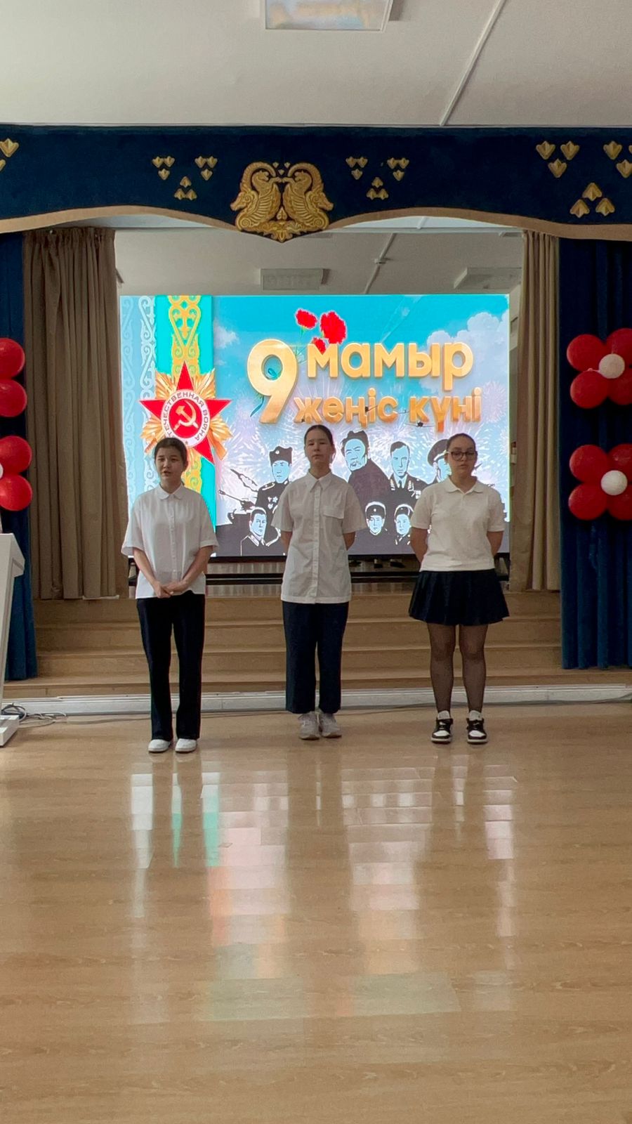 9 мая - День победы!